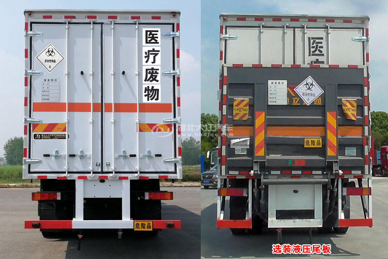 东风天龙前四后八医疗废物转运车(18吨)(图3)
