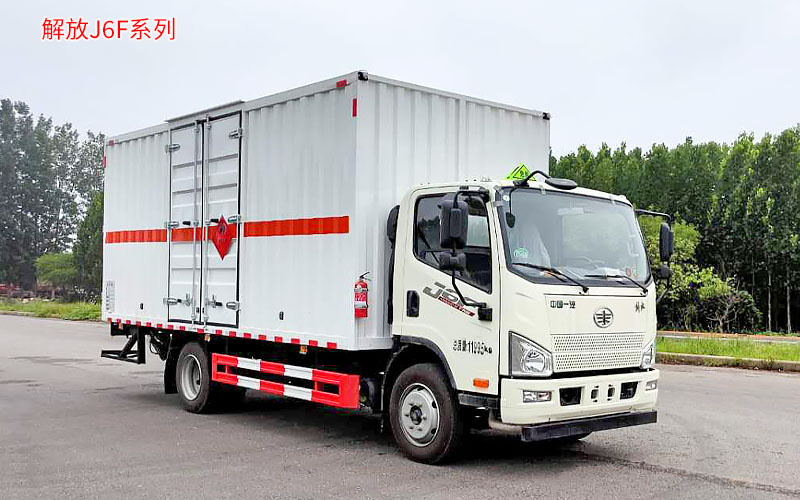 解放7吨易燃气体厢式运输车(5.2米/5.5米)(图2)