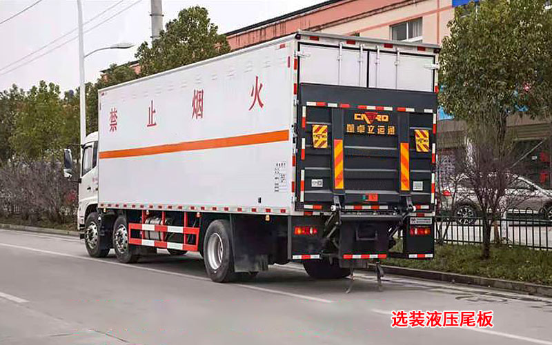 东风天锦小三轴杂项危险物品厢式运输车（16吨）(图4)