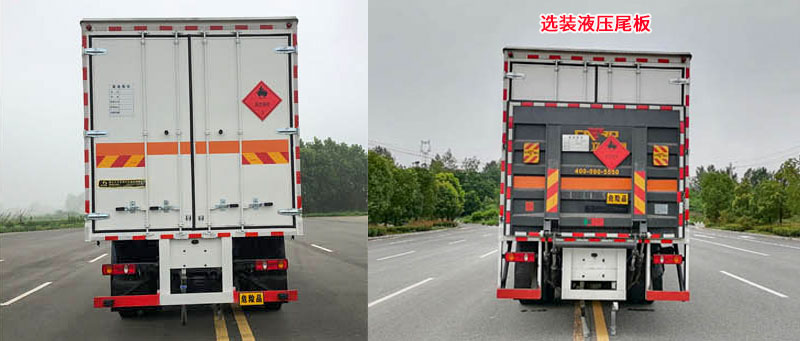 东风天锦小三轴易燃液体厢式运输车（15.9吨）(图5)