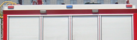 五十铃3.5吨水罐消防车(图9)