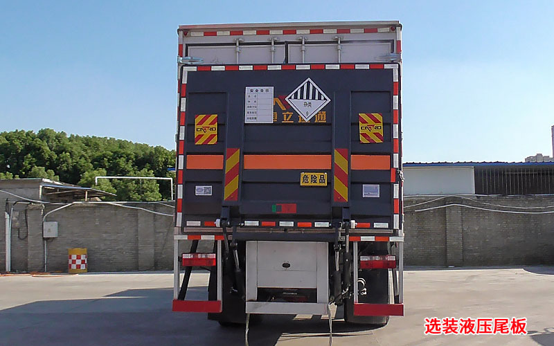 东风多利卡D9杂项危险物品厢式运输车（10吨）(图5)