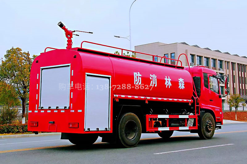 东风天锦13吨消防洒水车右后45度图